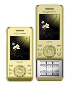 WHOLESALE SONY ERICSSON S500i YELLOW GSM UNLOCKED RB