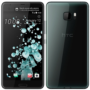 Wholesale HTC U Ultra (Brilliant Black 64 GB)  (4 GB RAM) Cell Phone