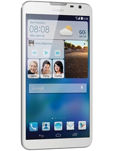 WHOLESALE BRAND NEW HUAWEI ASCEND MATE 2 4G LTE WHITE 6.1" PHABLET