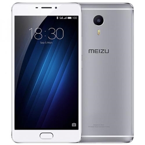 Wholesale Meizu M3 Max 64GB ROM / 3GB RAM (Silver) Cell Phone