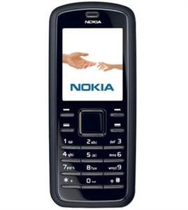 WHOLESALE BRAND NEW NOKIA 6080 GSM UNLOCKED BLACK
