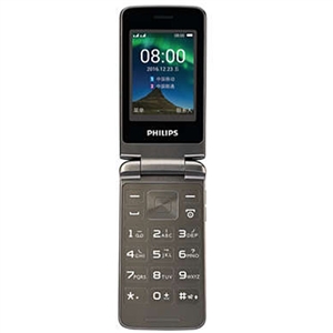 Wholesale Philips E135X Flip Elderly mobile phone Black