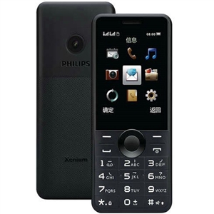 Wholesale Philips Xenium E168 Dual SIM card Black Cell Phone