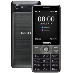 Wholesale Philips Xenium E570 Dual Sim Cell Phone Black