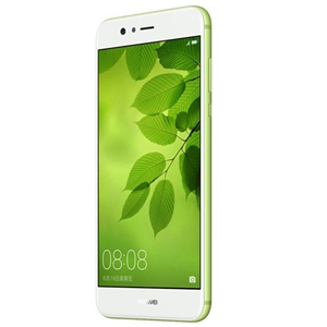 Wholesale Huawei Nova 2 Plus 64GB 4G LTE Dual Sim Gold Cell Phone