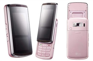 WHOLESALE CELL PHONES, WHOLESALE MOBILE PHONE SUPPLIER, BRAND NEW LG KF600 VENUS - PINK TOUCHSCREEN GSM UNLOCKED