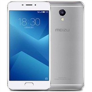Wholesale Meizu Note 5 16GB 3GB RAM Dual SIM CN Ver - Silver Cell Phone