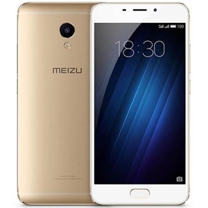 Wholesale Meizu E 32GB (3 GB RAM) M611H Gold Cell Phone