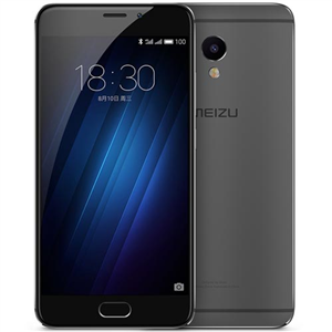 Wholesale Meizu m3 E note (Gold 32 GB) 4100 mAh Cell Phone