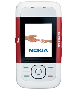WHOLESALE NOKIA 5200 RED GSM UNLOCKED - RB