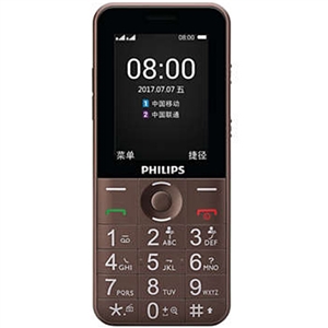 Wholesale Phillips E331 Old man phone 128MB 32MB Brown Cell Phone