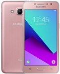 Wholesale A+ STOCK SAMSUNG J2 PRIME G532M PINK 4G LTE GSM Unlocked Cell Phones