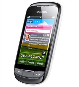 WHOLESALE SAMSUNG CORBY II S3850 WHITE GSM UNLOCKED