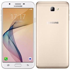 WholeSale Samsung G5528 Galaxy On 5 2017 Gold China, Android 6.0.1 (Marshmallow) Mobile Phone