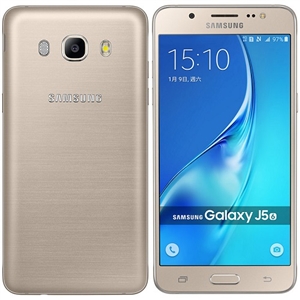 Whoelsale Samsung Galaxy J510FN J5 (2016) Price in India and Specification